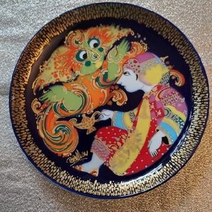 Rosenthal Aladin plate